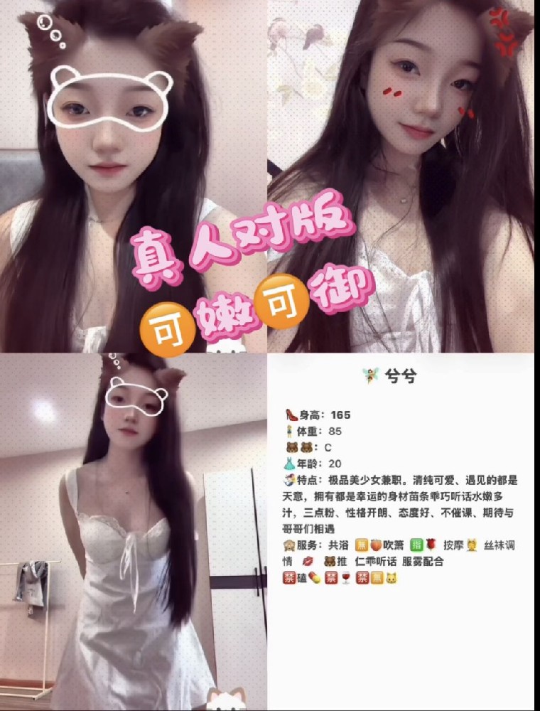 外买主城9区皆可出发